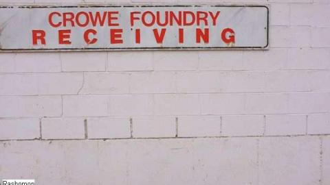 Early Dec 2013 - Crowe-Foundry118.jpg