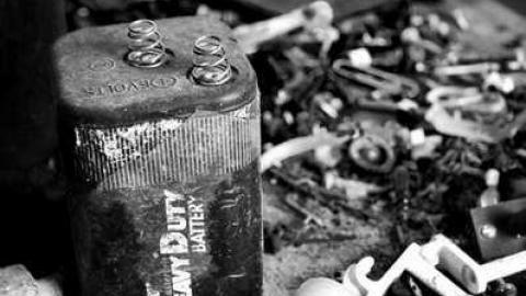 Photo from Summer 2013