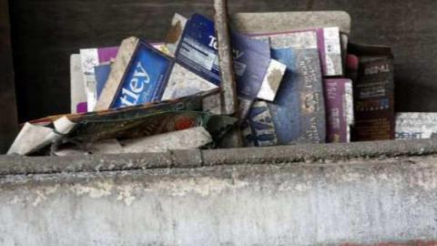 Greenwich Village photo 2