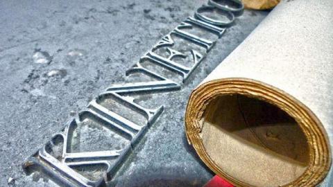 Canadian Tire Asbestos - Canadian-Tire-Acceptance14.jpg