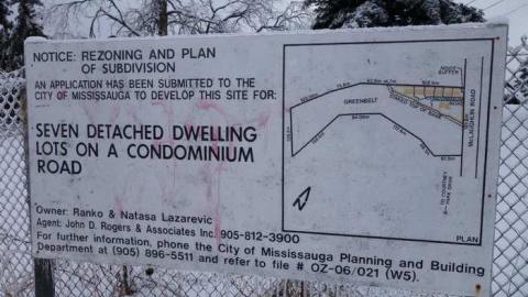 Dec 26/13 - DSC03214.jpg