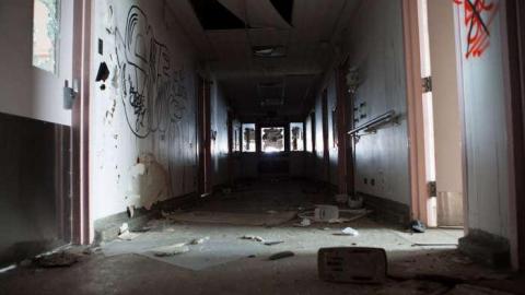 Port Arthur General Hospital photo 4