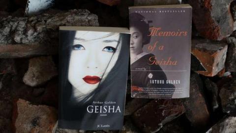 Jan 5/14 - DSC04277.jpg