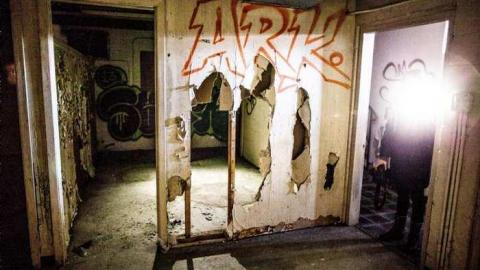 Photo from Inside the Warehouse