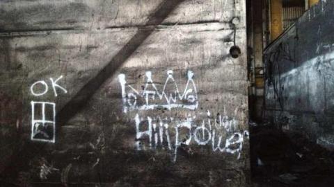 Factory Space - Crowe-Foundry211.jpg