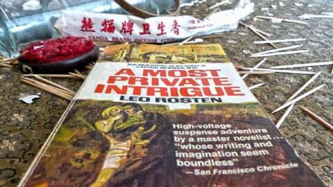 Anthens Beach Threesome - Anthes-Beach-Houses35.jpg