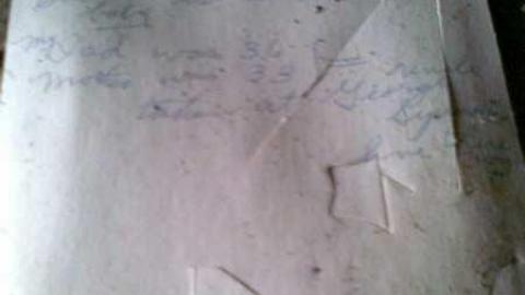 I wish - David Hikes Oct 10 090.jpg