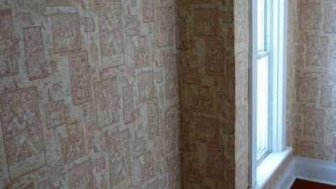 Photo from March 2014