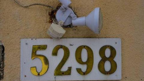 Zee Nada - 103.5-Radio-Station12.jpg