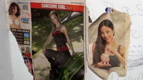 Out On Bail - The-Newer-Don-Jail42.jpg