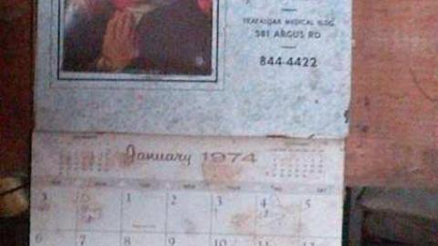 Ninth Line Gem - Milton-20140321-00033.jpg