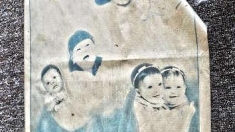 Colour Blind - Achromatopsia13.jpg