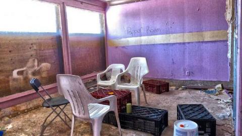 damn kids - Popper-Room21.jpg