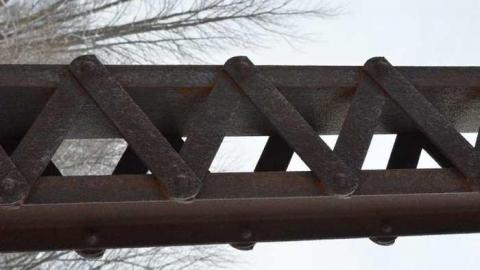 Photo from Bog Line Bridge - Winter