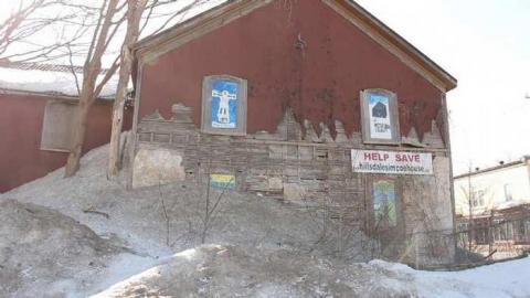 Photo from Quick Winter Visit