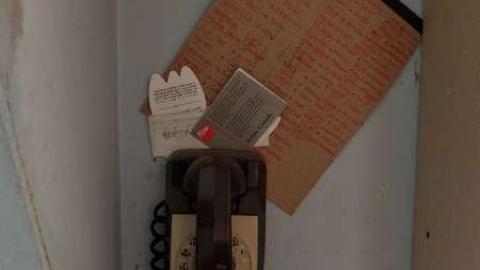 April2014 - DSCF4829.jpg