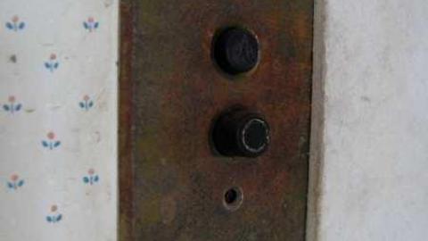 Dave's - hrimage.jpg