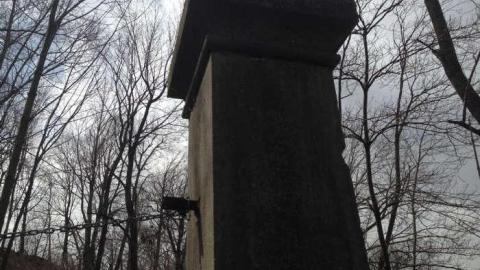 Not Maintained - Oak-Hall-Gate1.jpg