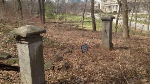 Not Maintained - Oak-Hall-Gate4.jpg