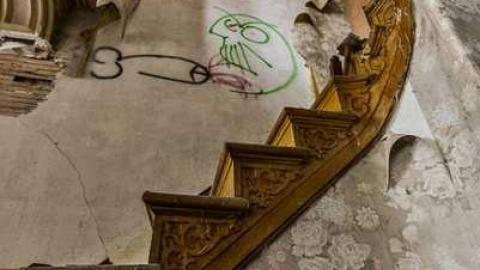 Photo from Do Not Enter