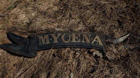 April2014 - School-Section-No.-5-Tiverton20.jpg