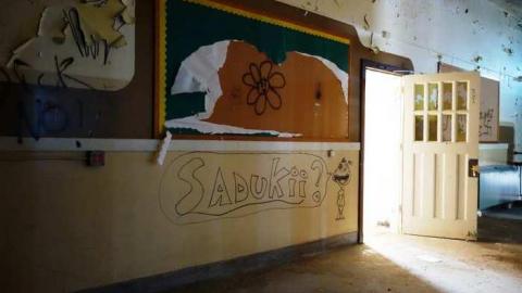 Special Ed - Avon-Public-School12.jpg