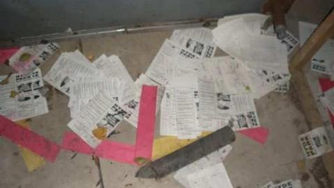 Mini Putt - PA200127.jpg