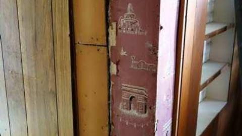 Photo from April 2014