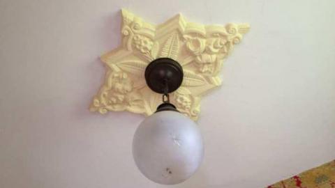 Photo from August 2013