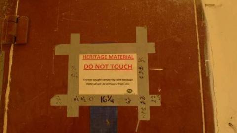 Photo from repurposed '14