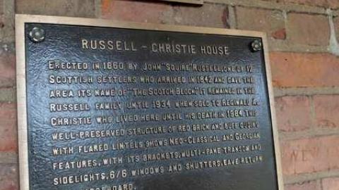 May2014 - RussellChristie-House194.jpg