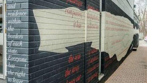 Scenes from a Memory - Islington-Mosaic7.jpg