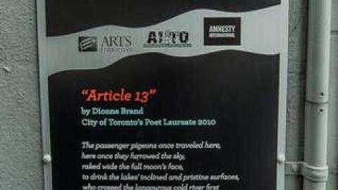 Scenes from a Memory - Islington-Mosaic32.jpg