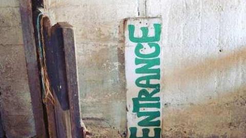 Photo from January 2012