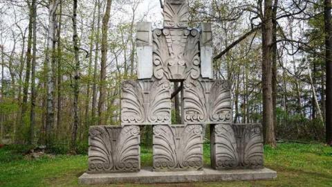 Guild Park May '14 - Guild-Inn4.jpg