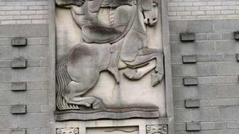 Guild Park May '14 - Guild-Inn59.jpg