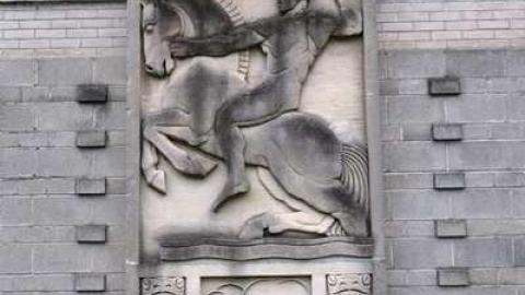 Guild Park May '14 - Guild-Inn60.jpg