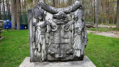 Guild Park May '14 - Guild-Inn6.jpg