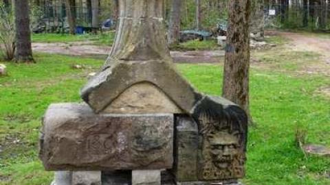 Guild Park May '14 - Guild-Inn43.jpg