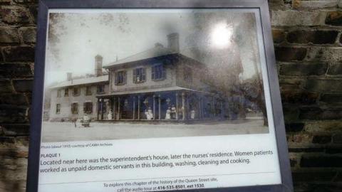 Crazy Walls 2014 - DSC09360.jpg