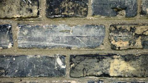 Crazy Walls 2014 - DSC09367.jpg