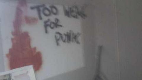 Photo from Alderwood