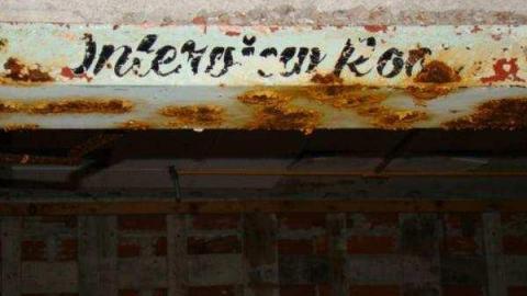 Sinful Sweetness's Images - Burwash-Correctional-Prison123.jpg