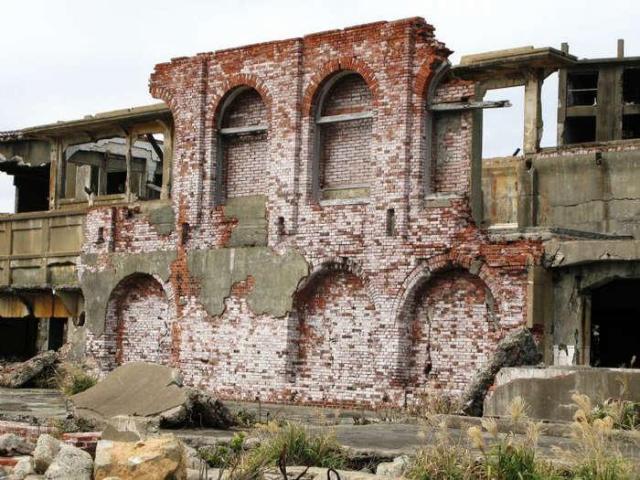 Battleship Island Japan photo 4