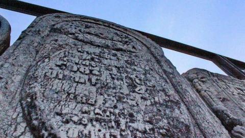 Red Sky At Night - Pinehill-Pioneer-Cemetery61.jpg