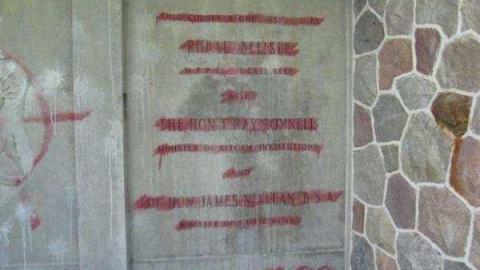 Sinful Sweetness's Images - Burwash-Correctional-Prison164.jpg