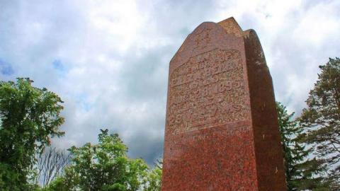 Meet you in Heaven - South-Luther-Pioneer-Cemetery5.jpg