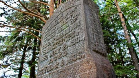 Meet you in Heaven - South-Luther-Pioneer-Cemetery35.jpg