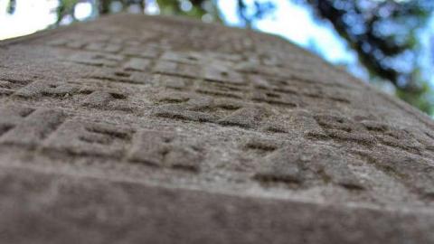 Meet you in Heaven - South-Luther-Pioneer-Cemetery39.jpg
