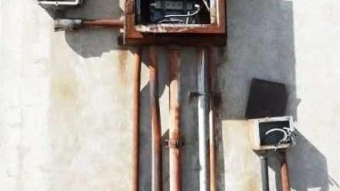 Photo from Bomarc Missile Base 